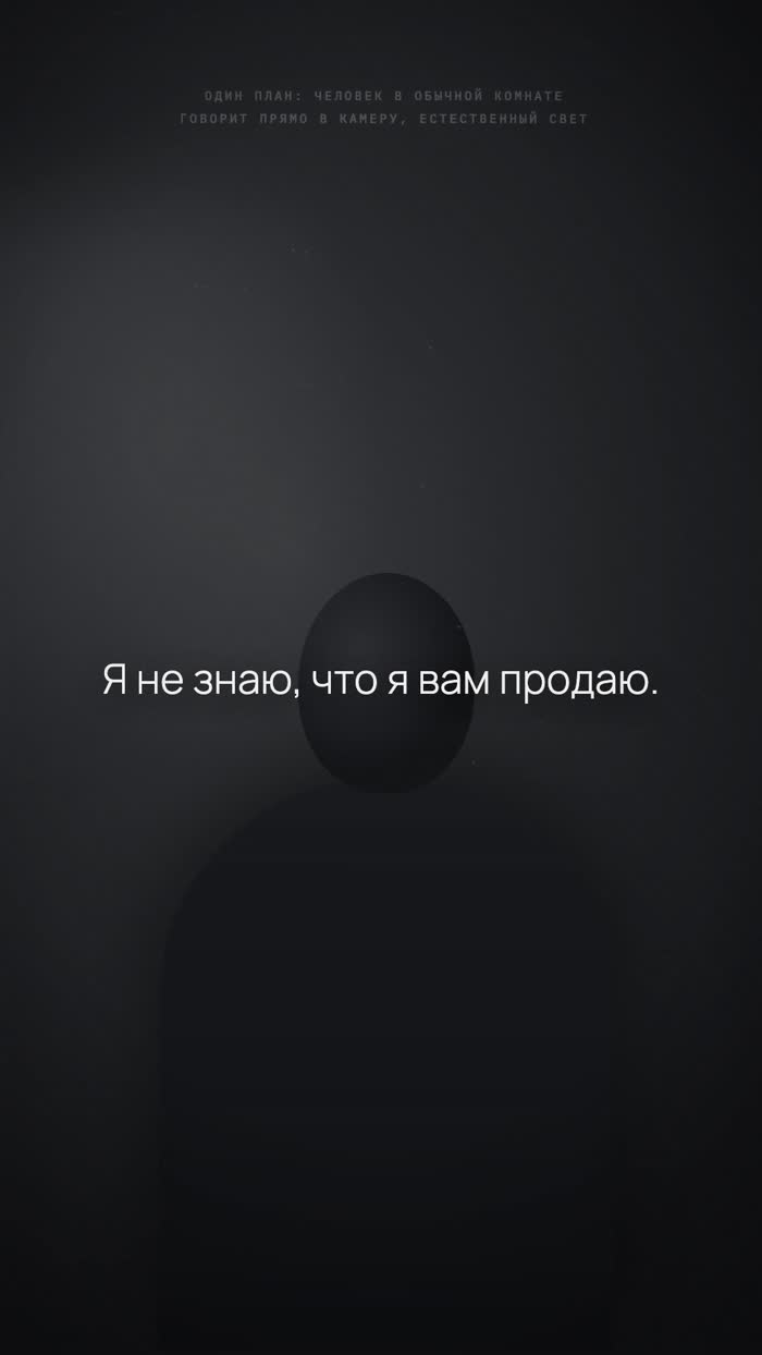 Возможно, это последнее видео